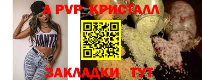 дистиллят марихуана Краснодар
