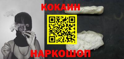 дистиллят марихуана Краснодар