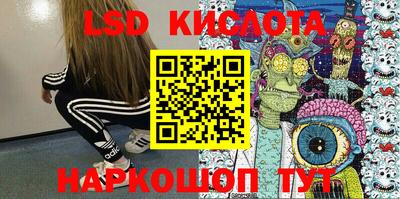 дистиллят марихуана Краснодар