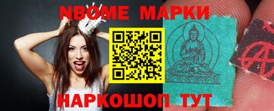 mdma Краснознаменск