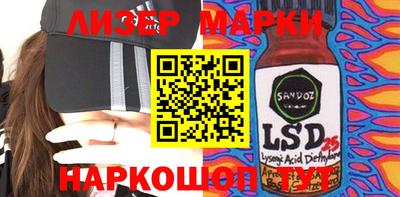 дистиллят марихуана Краснодар