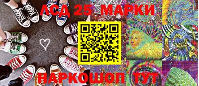 дистиллят марихуана Краснодар