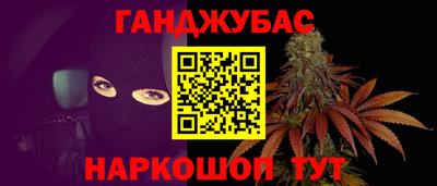 MDMA Донецк