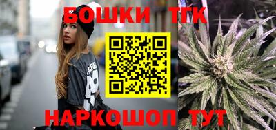 2c-b Ливны