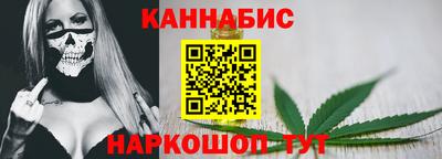синтетический гашиш Дубна