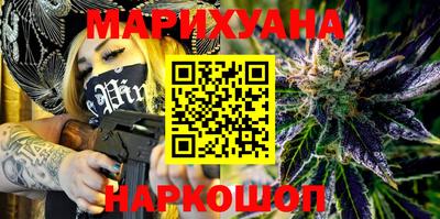 mdma Краснознаменск