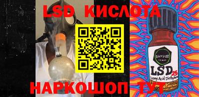 mdma Краснознаменск