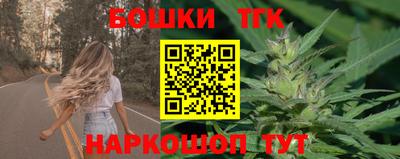 меф Кулебаки