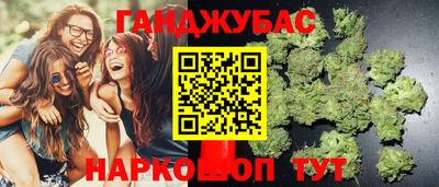 МДМА Донской