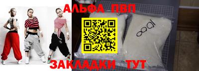 дистиллят марихуана Краснодар