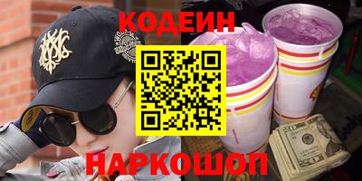 МДМА Донской