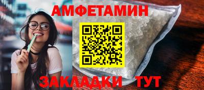 прущий лед Ликино-Дулёво