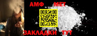 героин Кумертау