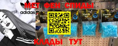 дистиллят марихуана Краснодар
