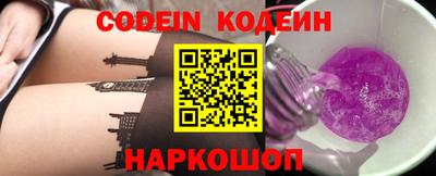 MDMA Донецк