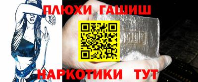 меф Кулебаки