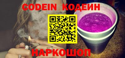меф Кулебаки