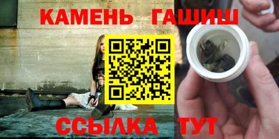 дистиллят марихуана Краснодар