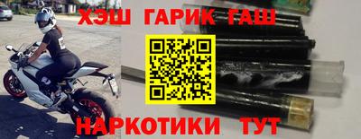 дистиллят марихуана Краснодар