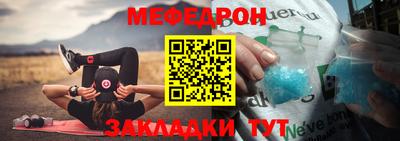 героин Кумертау