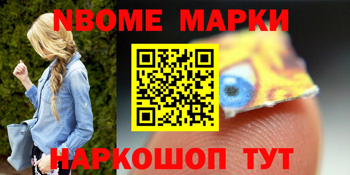 Лсд 25 экстази кислота Чехов