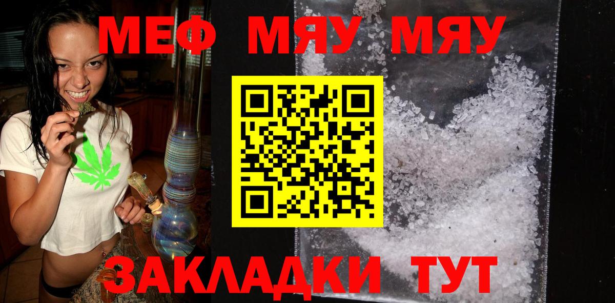  Cocaine Чехов